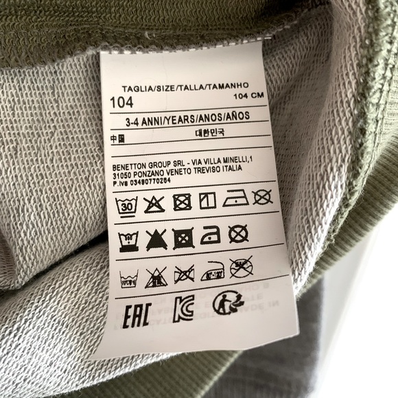 United Colors of Benetton Boys Colorblocked Sweatshirt (NEW) - Picture 5 of 6